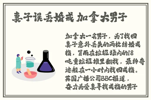 国产**一品二品三品