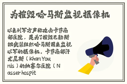 年轻的小峓子3普通话