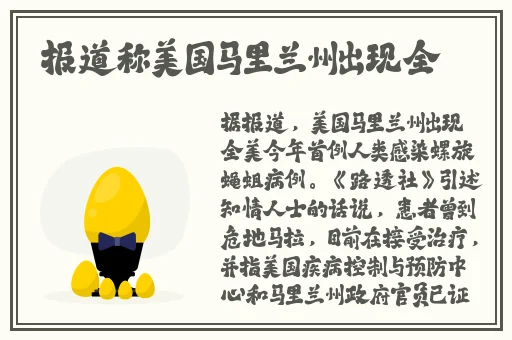 大团圆亲情会高明王芳洁