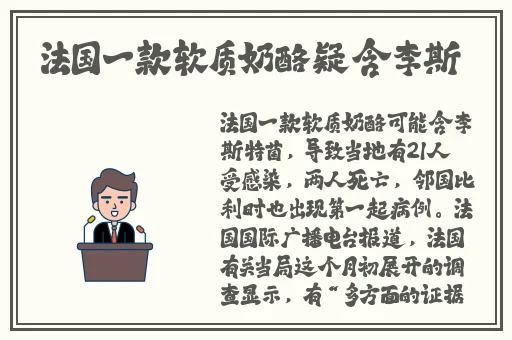 用注水器打水处罚视频网站大全